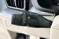 Volvo XC60 din 2021 cu 127.000 km - oferta VOL255553 - foto 31