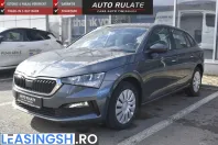 Skoda Scala din 2021 cu 87.029 km - oferta SKO255629 - foto 1