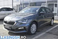 Skoda Scala din 2021 cu 87.029 km - oferta SKO255629 - foto 2