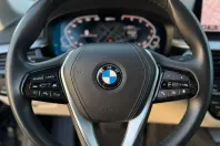 BMW 530 (Seria 5) din 2020 cu 95.000 km - oferta BMW255656 - foto 22