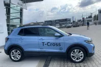 Volkswagen T-Cross din 2026 cu 2.892 km - oferta VOL255731 - foto 5