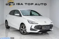 MG MG3 din 2025 cu 22.416 km - oferta MG0255745 - foto 34