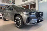 Volvo XC60 din 2026 cu 1 km - oferta VOL255759 - foto 3