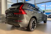 Volvo XC60 din 2026 cu 1 km - oferta VOL255759 - foto 5