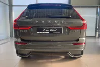 Volvo XC60 din 2026 cu 1 km - oferta VOL255759 - foto 6