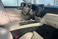 Volvo XC60 din 2026 cu 1 km - oferta VOL255759 - foto 9