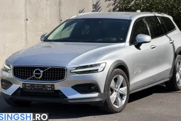 Volvo V60 din 2020 - oferta VOL255770