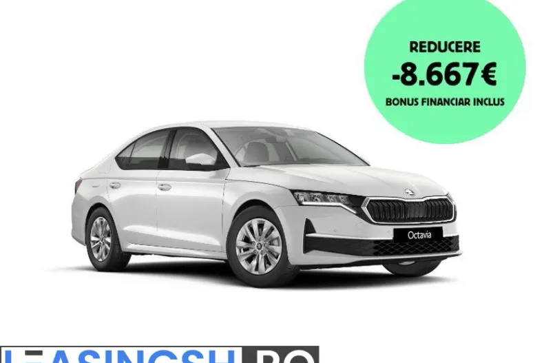Skoda Octavia din 2026 cu 20.000 km - oferta SKO255783 - foto 1