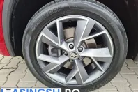 Skoda Kodiaq din 2022 cu 113.549 km - oferta SKO255786 - foto 11