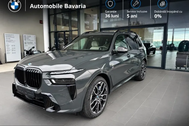 BMW X7 (Seria X) din 2026 cu 7 km - oferta BMW255794 - foto 1