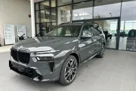BMW X7 (Seria X) din 2026 cu 7 km - oferta BMW255794 - foto 2