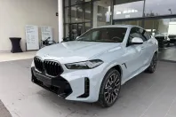 BMW X6 (Seria X) din 2026 cu 7 km - oferta BMW255795 - foto 4