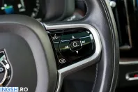 Volvo XC60 din 2020 cu 108.000 km - oferta VOL255828 - foto 19
