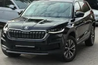 Skoda Kodiaq din 2023 cu 141.394 km - oferta SKO255835 - foto 1