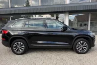 Skoda Kodiaq din 2023 cu 141.394 km - oferta SKO255835 - foto 2