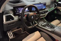 BMW X7 (Seria X) din 2023 cu 42.168 km - oferta BMW255902 - foto 21