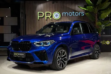 BMW X5 din 2020 - oferta BMW255907