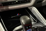 BMW X5 (Seria X) din 2020 cu 175.300 km - oferta BMW255907 - foto 36