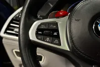 BMW X5 (Seria X) din 2020 cu 175.300 km - oferta BMW255907 - foto 37