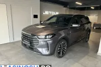 Jetour X70 Plus din 2026 cu 7 km - oferta JET255912 - foto 1