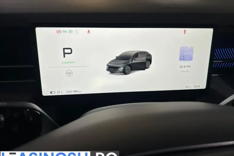 XPENG G6 din 2026 cu 7 km - oferta XPE255915 - foto 9