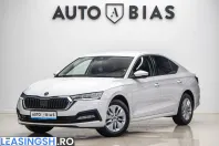 Skoda Octavia din 2022 cu 100.000 km - oferta SKO255959 - foto 1