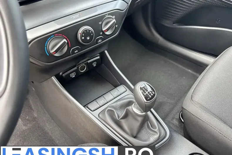Hyundai i20 din 2026 cu 10 km - oferta HYU255972 - foto 15