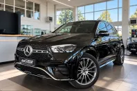 Mercedes-Benz GLE din 2025 cu 25.478 km - oferta MER256010 - foto 1