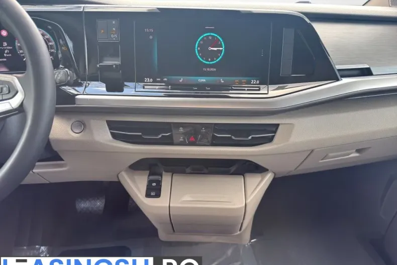 Volkswagen Multivan din 2026 cu 1 km - oferta VOL256029 - foto 13