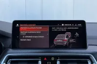 BMW X4 (Seria X) din 2024 cu 145.000 km - oferta BMW256038 - foto 33