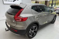 Volvo XC40 din 2021 cu 172.000 km - oferta VOL256041 - foto 6