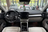 Volvo XC40 din 2021 cu 172.000 km - oferta VOL256041 - foto 19