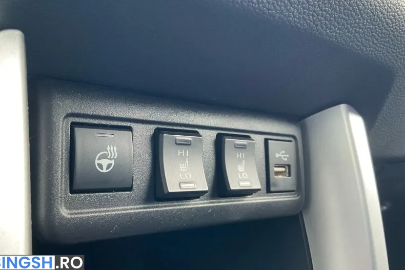 Toyota Corolla Cross din 2023 cu 42.914 km - oferta TOY256124 - foto 18