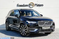 Volvo XC90 din 2020 cu 168.000 km - oferta VOL256132 - foto 1