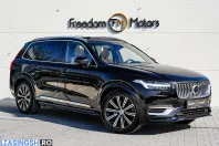 Volvo XC90 din 2020 cu 168.000 km - oferta VOL256132 - foto 6