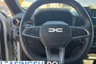 Dacia Duster din 2025 cu 24.560 km - oferta DAC256145 - foto 17