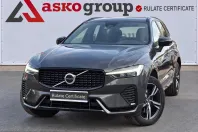 Volvo XC60 din 2021 cu 87.289 km - oferta VOL256209 - foto 2