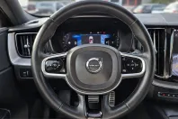 Volvo XC60 din 2021 cu 87.289 km - oferta VOL256209 - foto 14