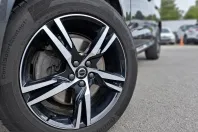 Volvo XC60 din 2021 cu 87.289 km - oferta VOL256209 - foto 26