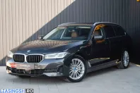 BMW 530 (Seria 5) din 2023 cu 148.160 km - oferta BMW256220 - foto 2