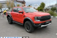 Ford Ranger din 2026 cu 1 km - oferta FOR256250 - foto 3