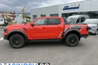 Ford Ranger din 2026 cu 1 km - oferta FOR256250 - foto 8