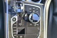 BMW 840 (Seria 8) din 2021 cu 157.811 km - oferta BMW256263 - foto 22