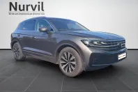 Volkswagen Touareg din 2023 cu 120.697 km - oferta VOL256264 - foto 7