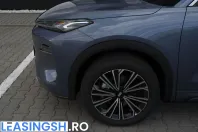 Geely Starray din 2025 cu 1 km - oferta GEE256318 - foto 33