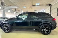 Mercedes-Benz GLE din 2022 cu 126.500 km - oferta MER256354 - foto 12