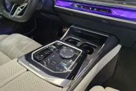 BMW 740 (Seria 7) din 2026 cu 20.000 km - oferta BMW256461 - foto 29