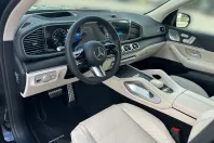 Mercedes-Benz GLS din 2026 cu 21 km - oferta MER256472 - foto 9