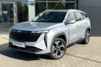 Geely Starray din 2025 cu 10 km - oferta GEE256484 - foto 1