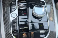 BMW X7 (Seria X) din 2025 cu 12.090 km - oferta BMW256487 - foto 16